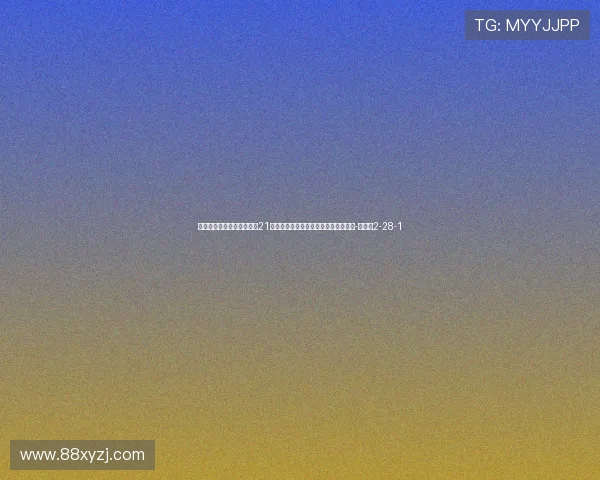 足球报：国安主场对阵天津21年不败纪录终结，本赛季主场尚未取胜-直播吧2-28-1