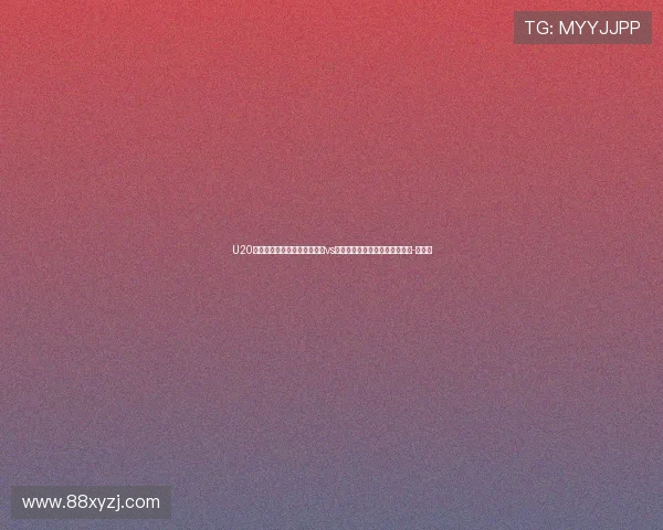 U20女足亚洲杯半决赛，中国女足vs日本女足，中国队公布首发阵容-直播吧